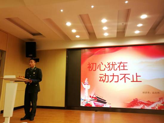 微信图片_20181221161722