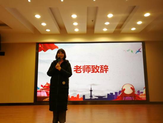 微信图片_20181221161708
