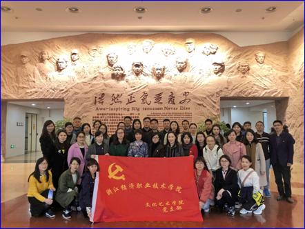 QQ图片20190404161913