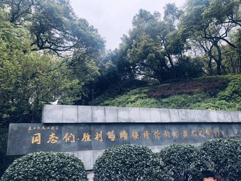 QQ图片20190404161623