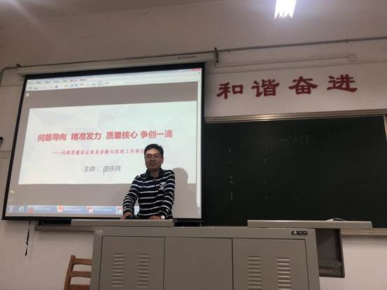 说明:微信图片_20180508170645