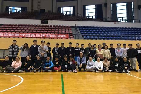 QQ图片20181024201151