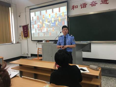 说明:消防
