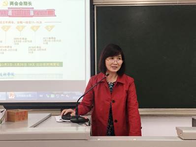 说明:政治理论1