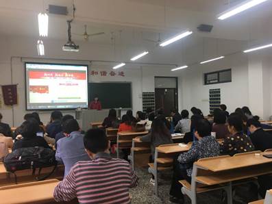 说明:政治理论2