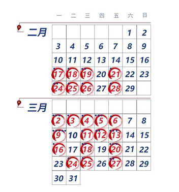1D3BB