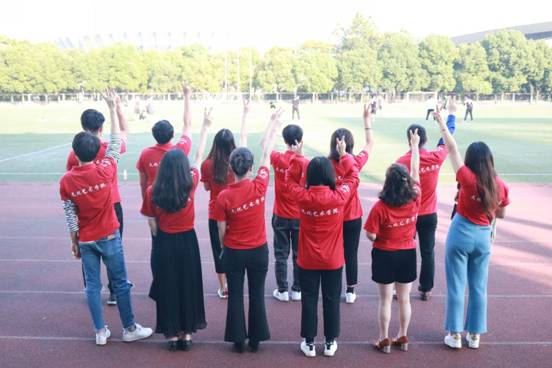 “共经院,忆青春”素拓活动