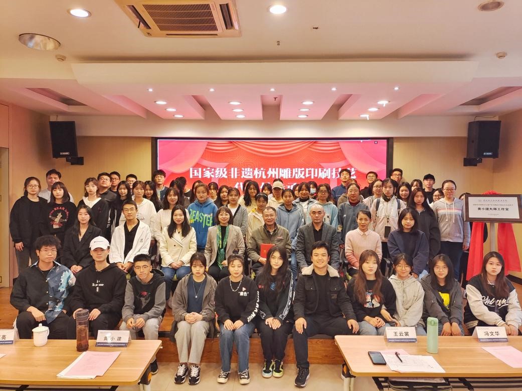 2F6AE
