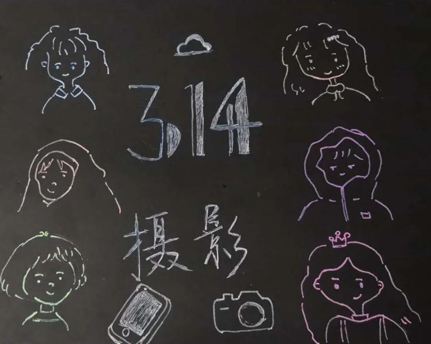 5E2F5