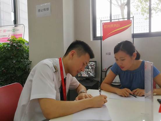 说明:295518636946781727