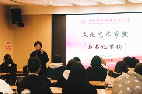 说明: 微信图片_20201216205412