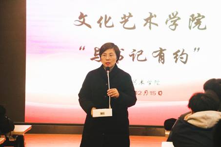 说明: 微信图片_20201216205357